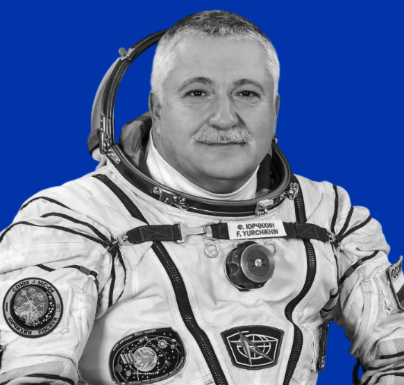 Ф.Н. Юрчихин – спикер, Лётчик-космонавт Герой России